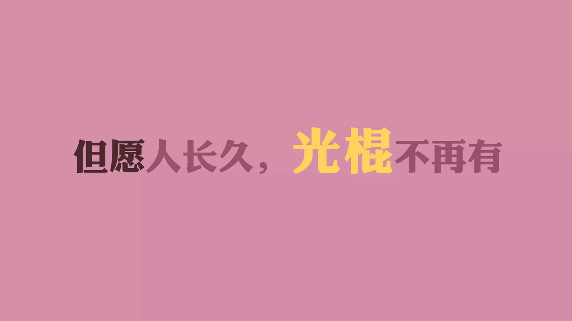 无人机低空飞行管制机关是什么（无人机低空飞行属于哪个部门管理）